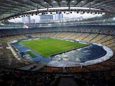 Киев запретил доступ болельщиков на футбольные матчи
