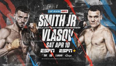 Бой за титул WBO между Смитом и Власовым официально утвержден на 10 апреля
