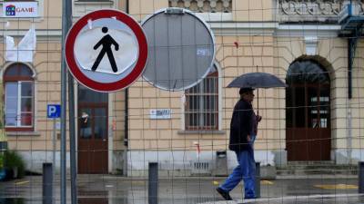 В ряде регионов Словении смягчают ограничения по коронавирусу