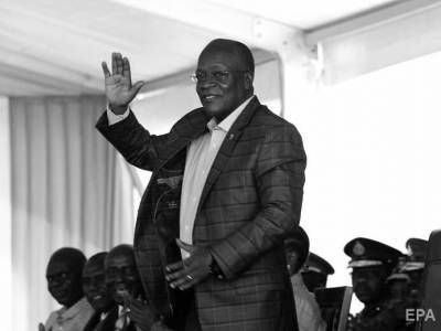 Джон Магуфули - Умер президент Танзании Магуфули. Он отрицал COVID-19 от которого, по информации СМИ, умер - gordonua.com - Танзания