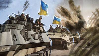 ВСУ заминировали дорогу к западу от Донецка