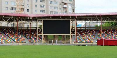Правозащитная организация обратилась в ФИФА из-за переименования стадиона в честь Шухевича