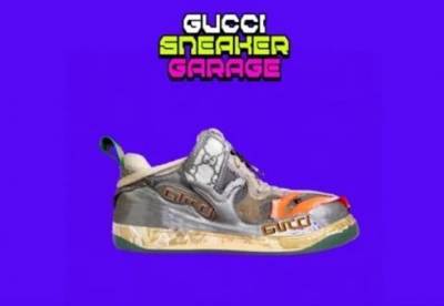 Gucci выпустил оригинальные цифровые кроссовки
