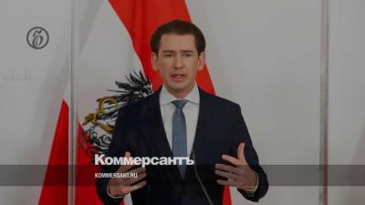Канцлер Австрии призвал к скорейшей регистрации «Спутник V» в ЕС