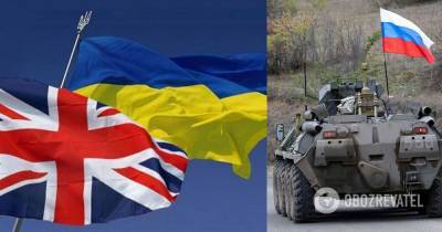 В Британии назвали Россию угрозой для мира и поддержали Украину