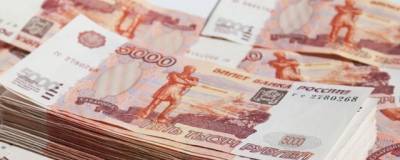 В Ачинске бухгалтер школы-интерната № 1 похитила более 400 тысяч рублей