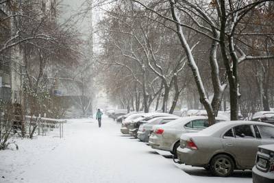 В Свердловской области обещают похолодание и метель
