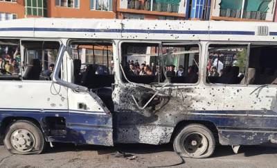 В Кабуле взорвался автобус с госслужащими, есть погибшие