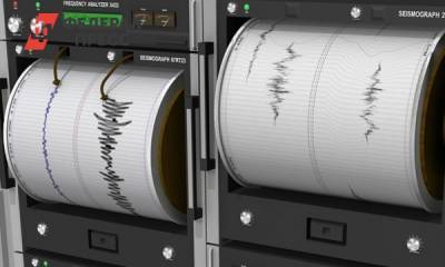 Землетрясение магнитудой 4,4 произошло в Горном Алтае