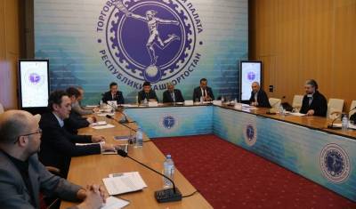 ТПП запускает проект «Технологическое предпринимательство в Республике Башкортостан»