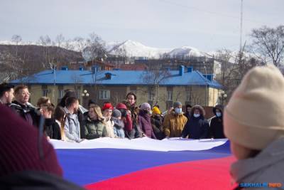 Сахалинские школьники прогуляли математику ради "восстания Крыма"