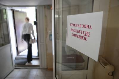 В Челябинской области власти отчитались о повышении зарплаты медиков на 63%