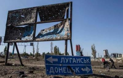 ОБСЕ заявила о снижении количества нарушений на Донбассе