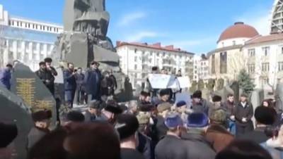 Участники митинга в Грозном потребовали закрыть "Новую газету"