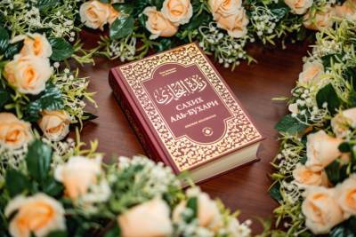 В Дагестане презентуют перевод второй по значимости книги для мусульман