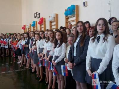 Решение о формате выпускных в Нижегородской области пока не принято