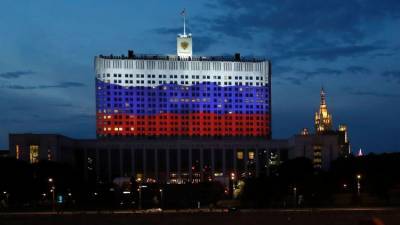 В России три праздника могут стать нерабочими днями - Госдума