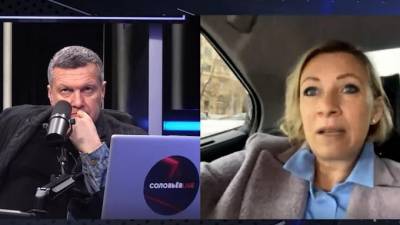 Захарова прокомментировала заявления Байдена о России