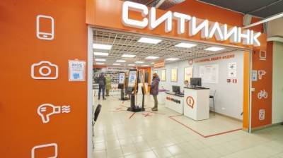 Дмитрий Назаров - «Ситилинк» открывает в Пензе новый полноформатный магазин электроники - penzainform.ru - Пенза