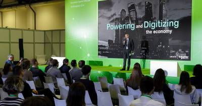 Schneider Electric проведет в Москве Innovation Summit, посвященный цифровизации и устойчивому развитию