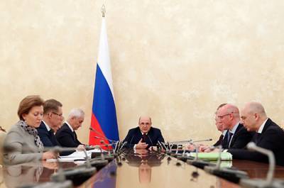 Кабмин утвердил план мероприятий Года науки и технологий в России