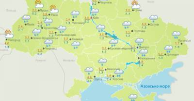 Сегодня в Украине дожди и мокрый снег: температура до +8