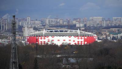 Стадион московского «Спартака» сменил название