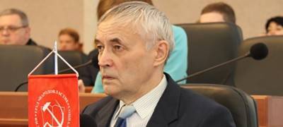 Депутат парламента Карелии выразил протест "оскорблениям американской стороны"