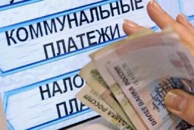 Компенсационные выплаты за жильё получит ряд педагогов Серпухова