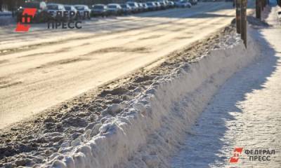 Синоптики объяснили, почему в Саратовской области выпал желтый снег