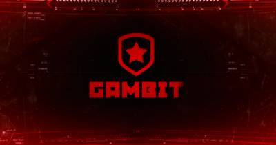 Команда Gambit Esports получила инвайт на BLAST Premier Spring Showdown 2021 по CS:GO