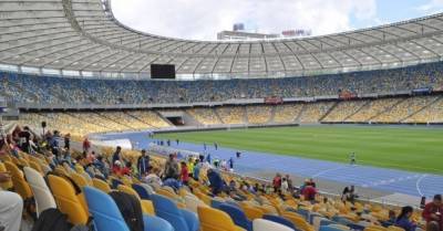 Власти Киева послушали Шмыгаля и запретили доступ зрителей на футбольные матчи
