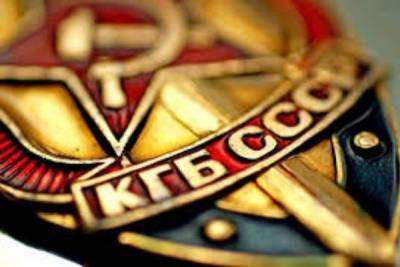 В Новосибирске собрались открыть школу КГБ за 47 млн рублей