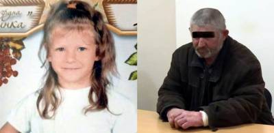 Подозреваемый в убийстве девочки в Херсонской области заговорил