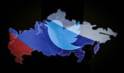 Акционеры IT-компаний в США не потерпят "замедления" социальных сетей в России