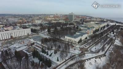 Не соответствует действительности. В Ульяновске изменят Генплан, Правила землепользования и застройки города