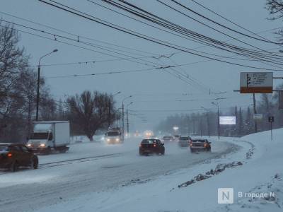 Почти 28 тысяч нарушений по уборке снега выявлено в Нижегородской области
