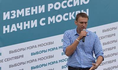 СКР спустя восемь лет возобновил допросы по делу о финансировании мэрской кампании Навального