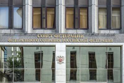 Сенатор Рязанский не поддержал идею о создании в РФ должности омбудсмена по защите прав пенсионеров