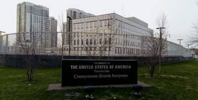 Обвинения в "шпионаже" журналиста Есипенко в оккупированном Крыму: реакция США