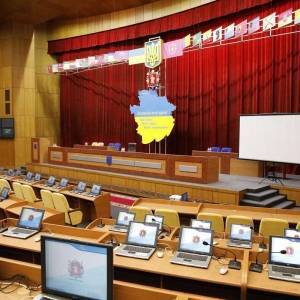 Два месяца спустя: онлайн-трансляция продолжения первой сессии Запорожского областного совета. Видео