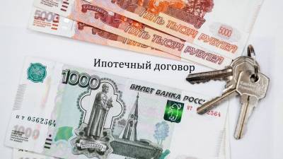Банкиры рассказали, на чем экономят россияне для выплаты ипотеки