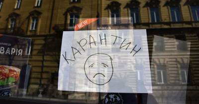 В Киеве решили ужесточить карантин с 20 марта: что запретят