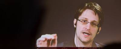 Эдвард Сноуден подаст документы для получения гражданства России