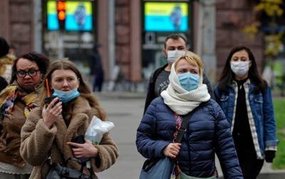 Киев вводит трехнедельный локдаун из-за коронавируса