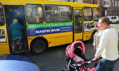В "Слуге народа" разработали реформу, которая уберет "желтые богданчики" с украинских улиц