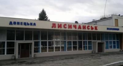 К морю без пересадок: "Укрзализныця" обещает запустить поезд из Лисичанска в Одессу и Николаев