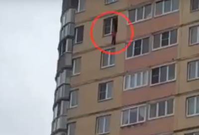 В Петербурге пятилетняя девочка погибла, выпав из окна квартиры на 13 этаже