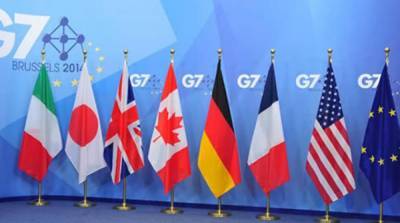 Руководители МИД стран G7 поддержали создание Крымской платформы