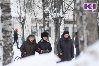 В Коми ветераны труда и ветераны труда Республики Коми получают меры соцподдержки